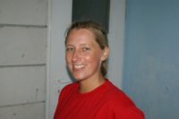 Lupita Avatar