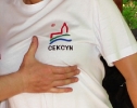 Otwarcie sezonu -Cekcyn